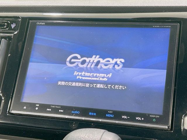 N-WGNカスタムG Lパッケージ