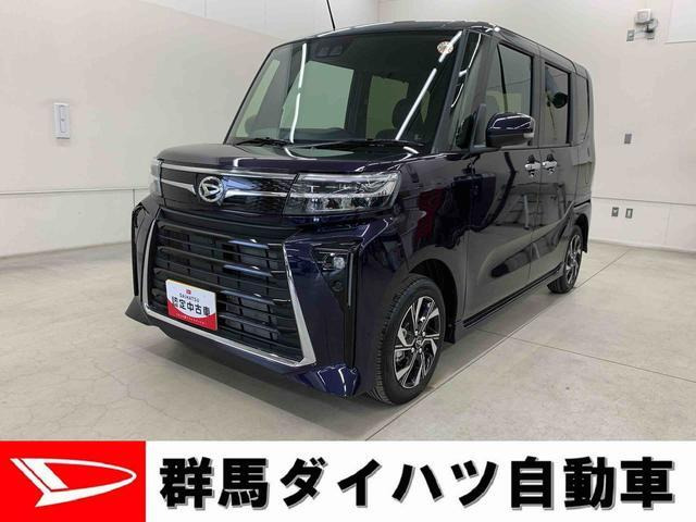 タントカスタムX