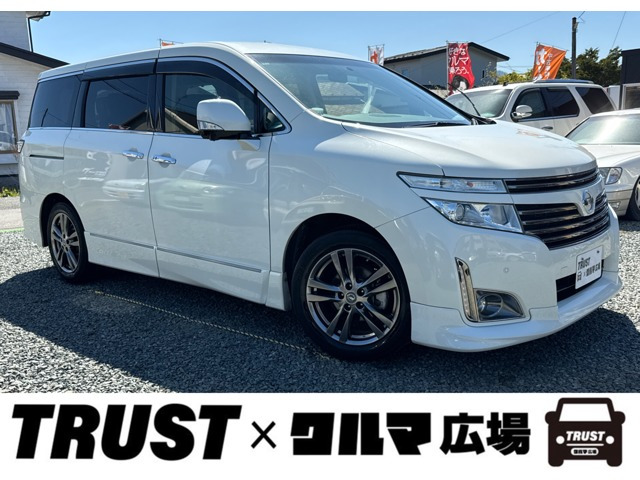 エルグランド2.5 250ハイウェイスター アーバンクロム