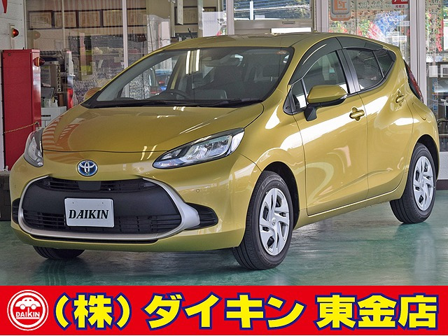 アクア（トヨタ）1.5 G　SDナビ 大画面DP セーフティセンス 中古車画像