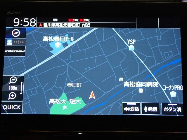 N-WGNカスタムL ホンダ センシング