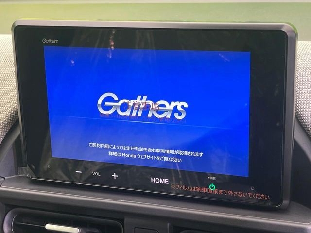 【8型ディスプレイオーディオ】お手持ちのスマートフォンとの連携で、ナビや音楽再生など各種アプリを使用可能。スマホに近い感覚でお使いいただけます♪