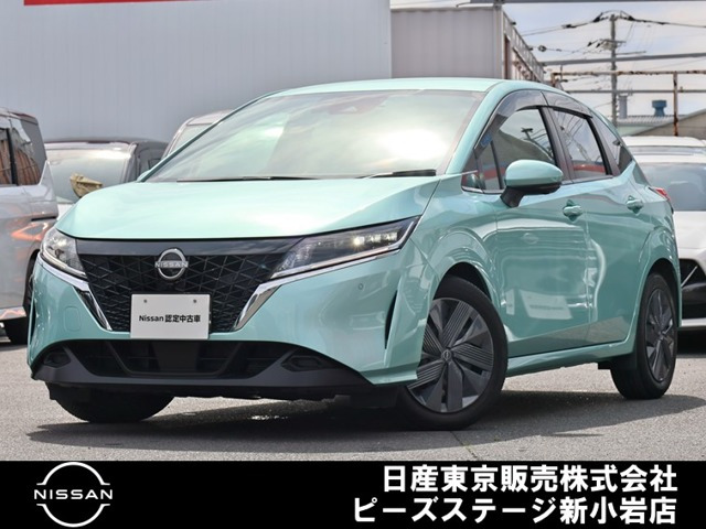 ノート1.2 X