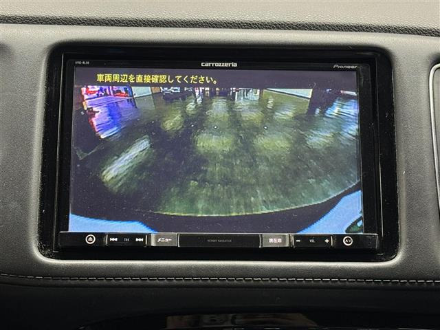 ヴェゼル1.5 ハイブリッド Z