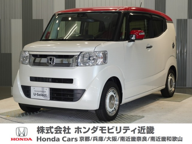 N-BOXスラッシュX
