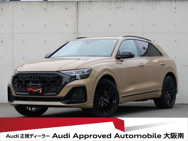 Q855 TFSI クワトロ Sライン 4WD