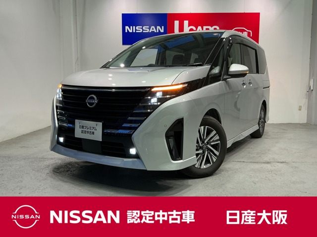 セレナ1.4 e-POWER ハイウェイスターV