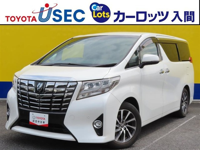 アルファード3.5 エグゼクティブ ラウンジ