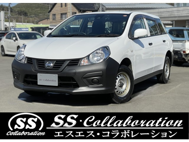 NV150AD1.6 VE 4WD