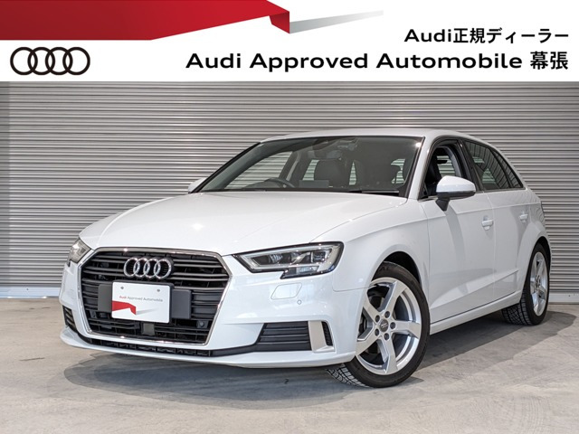A3スポーツバック30 TFSI スポーツ