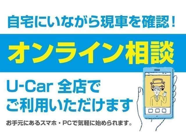 カムリ