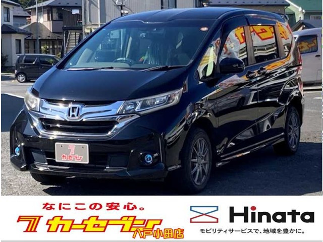 フリード1.5 G ホンダセンシング 4WD