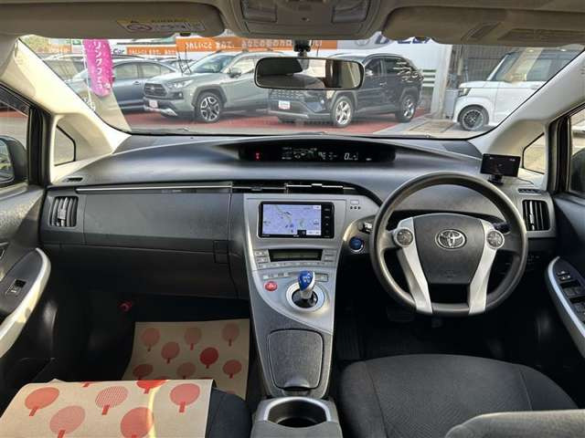 プリウス1.8 S