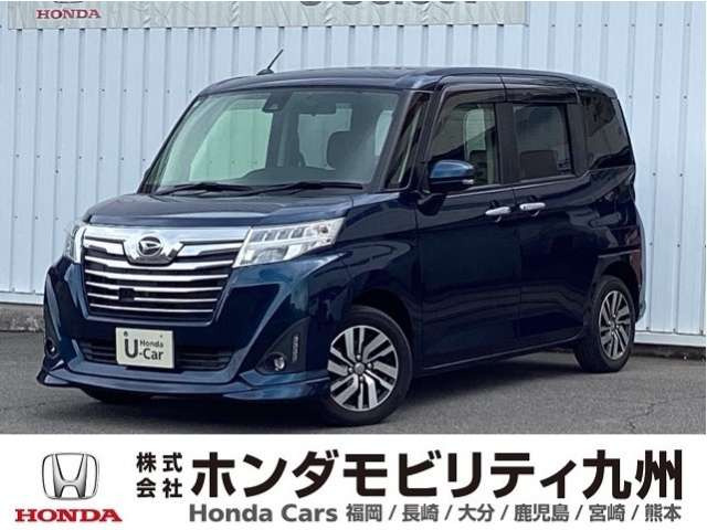 トール1.0 カスタムG SAII