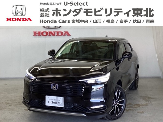 ヴェゼル1.5 e:HEV Z 4WD