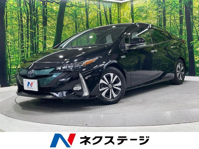プリウスPHV1.8 S ナビパッケージ