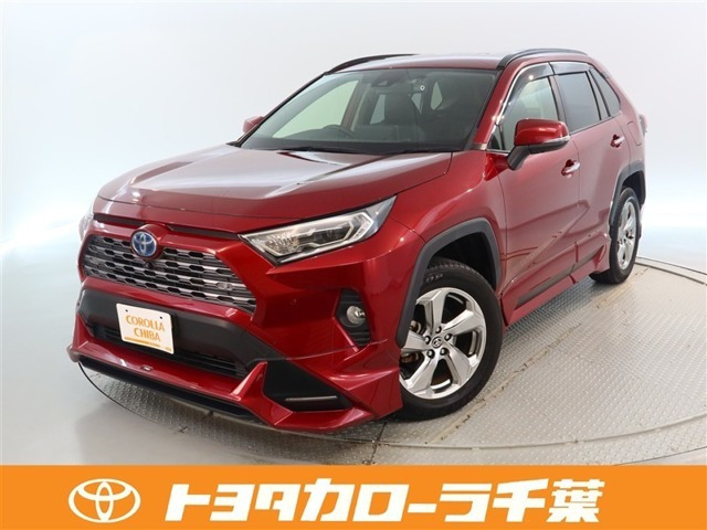 RAV42.5 ハイブリッド G E-Four 4WD