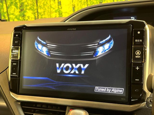 ヴォクシー2.0 ZS 煌II