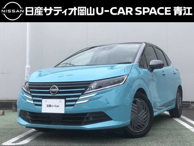 ノート1.2 X