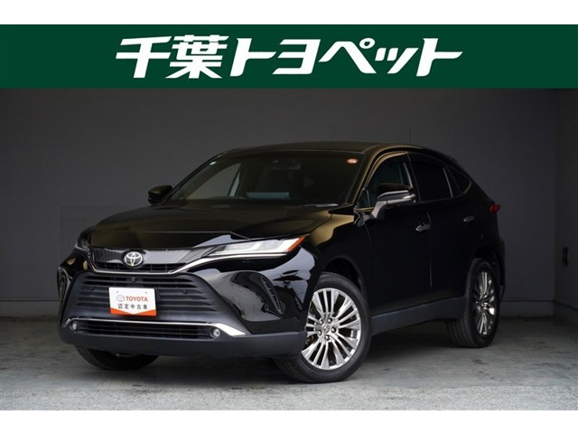 ハリアー2.0 Z レザーパッケージ