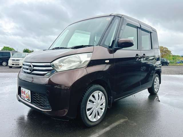 ���������ԋ{��X�������������ɂ��肪�Ƃ��������܂�!���₢���킹�� �y0984-48-6333�z�܂ł��肢�v���܂�!