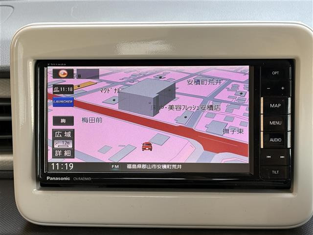 アルトラパンG
