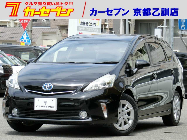 プリウスα1.8 S