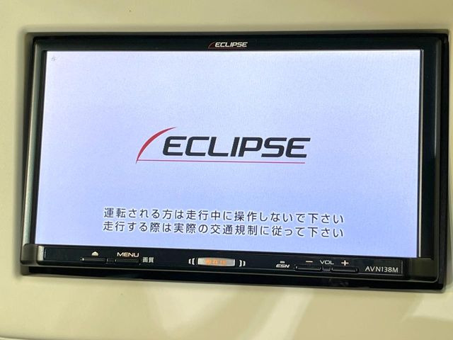 アルトラパンL