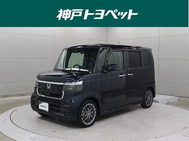 N-BOXカスタムターボ