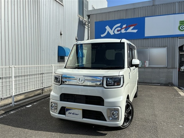 ウェイク