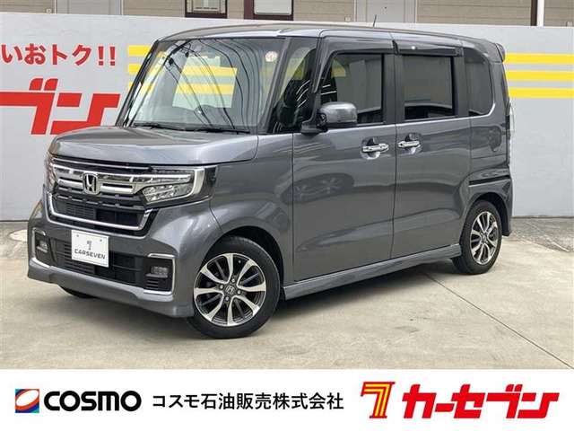 N-BOXカスタムEX
