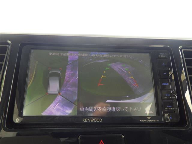 デイズルークスX