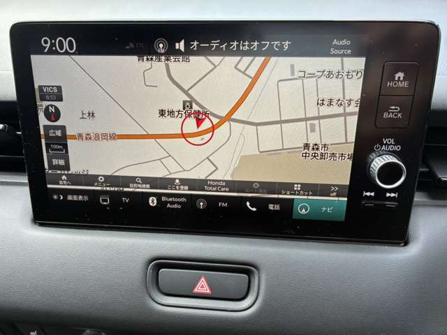 ヴェゼル1.5 e:HEV X 4WD