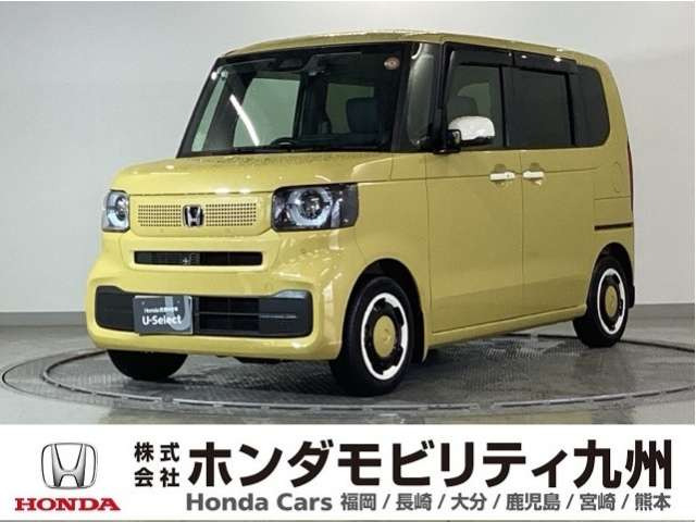 N-BOXファッションスタイル モノトーン