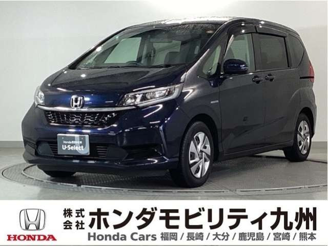 フリード+1.5 ハイブリッド G ホンダセンシング