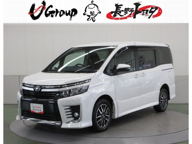 ヴォクシー2.0 ZS