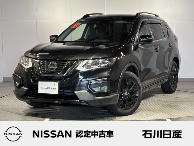エクストレイル2.0 20Xi Vセレクション エクストリーマーX 4WD