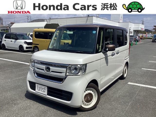 N-BOXG EX ホンダセンシング カッパーブラウンスタイル