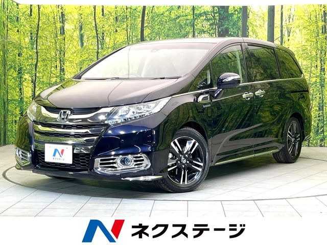 オデッセイ2.0 ハイブリッド アブソルート ホンダセンシング EXパッケージ