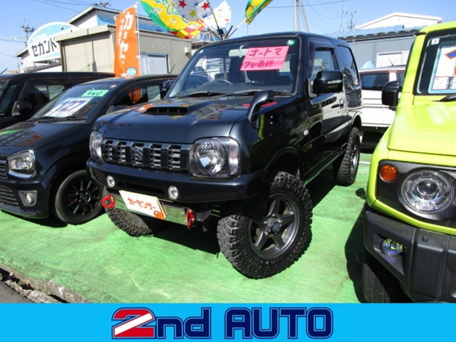 ジムニーランドベンチャー 4WD