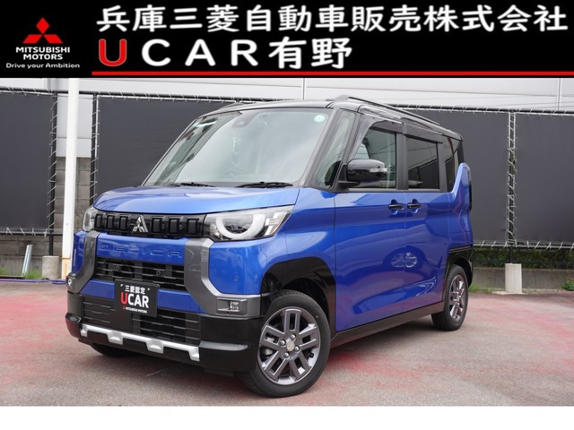 デリカミニG プレミアム 4WD