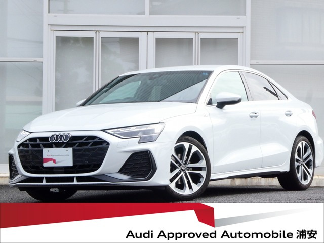 A3セダン30 TFSI Sライン