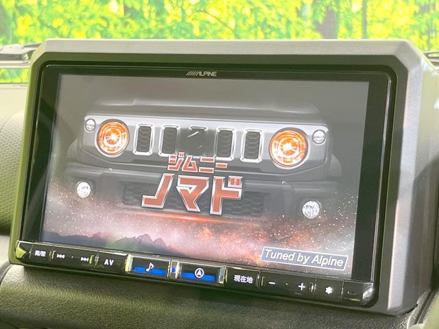 ジムニーノマド1.5 FC 4WD