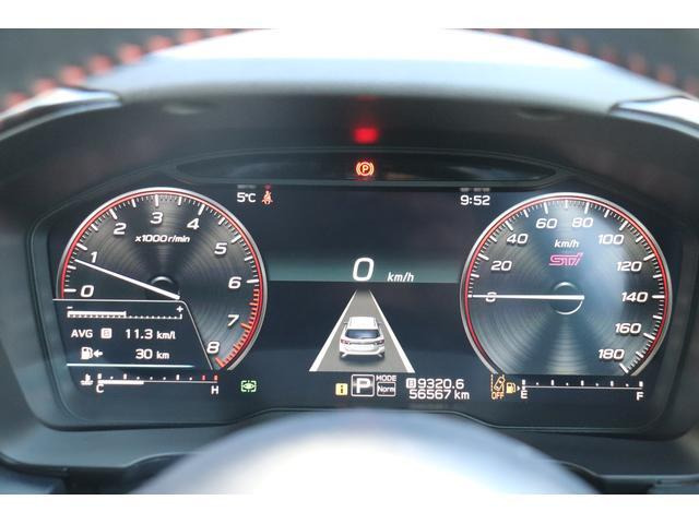 レヴォーグ1.8 STI スポーツ EX 4WD