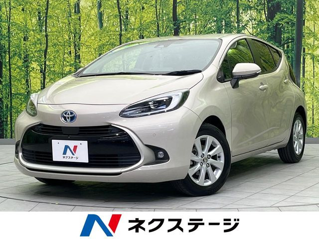 アクア1.5 Z