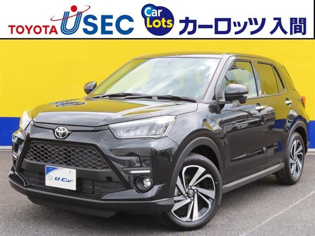 ライズ