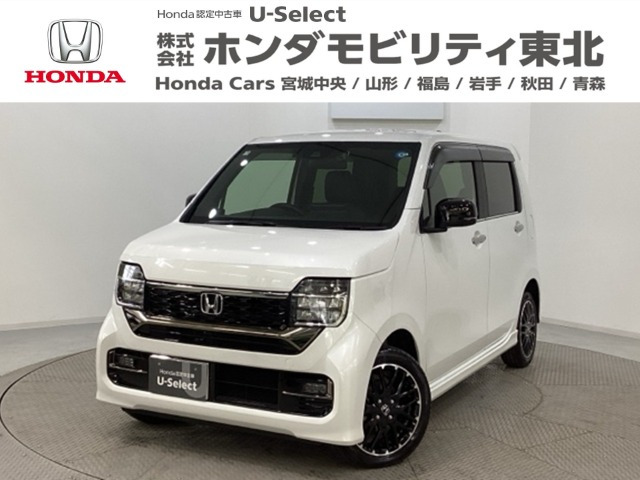 N-WGNカスタムL ターボ 4WD