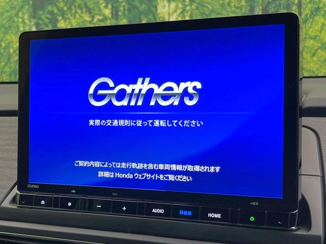 �yHonda CONNECT11.4�^�f�B�X�v���[�z�ʐM��p�v������������Google�}�b�v�������K�ɂ����p���������܂�!AppleCarPlay��AndroidAuto�����g�p���������܂���