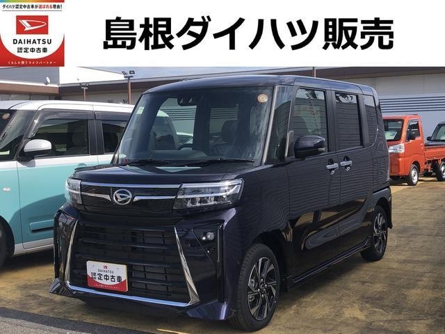 タントカスタムX