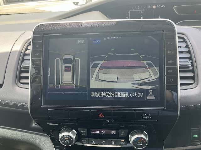 セレナ2.0 ハイウェイスターV